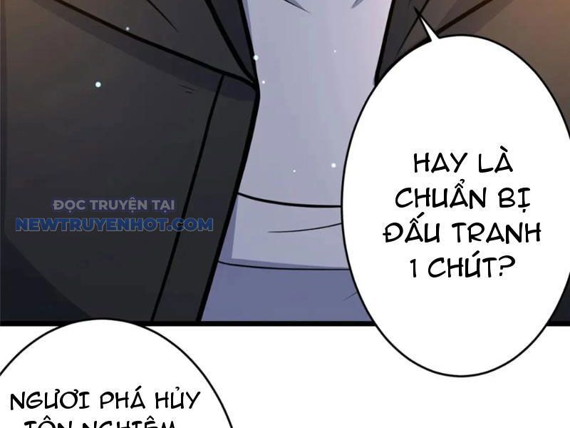 Chapter 125