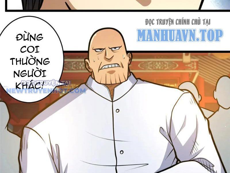 Chapter 125