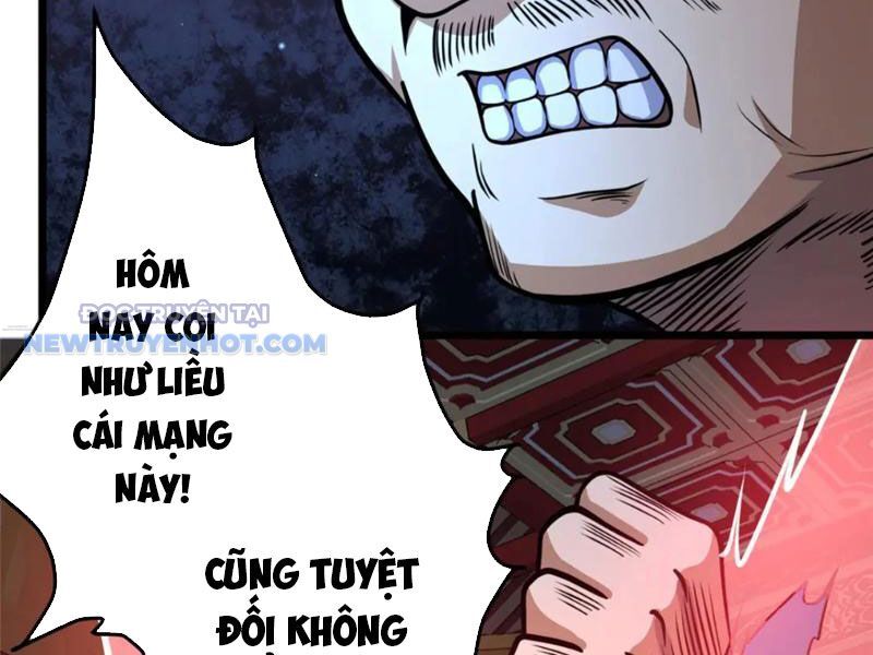 Chapter 125