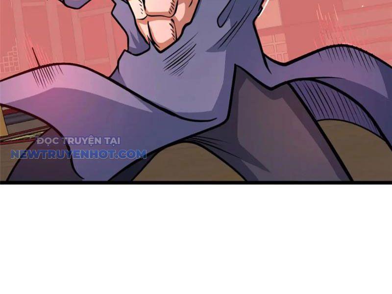 Chapter 125