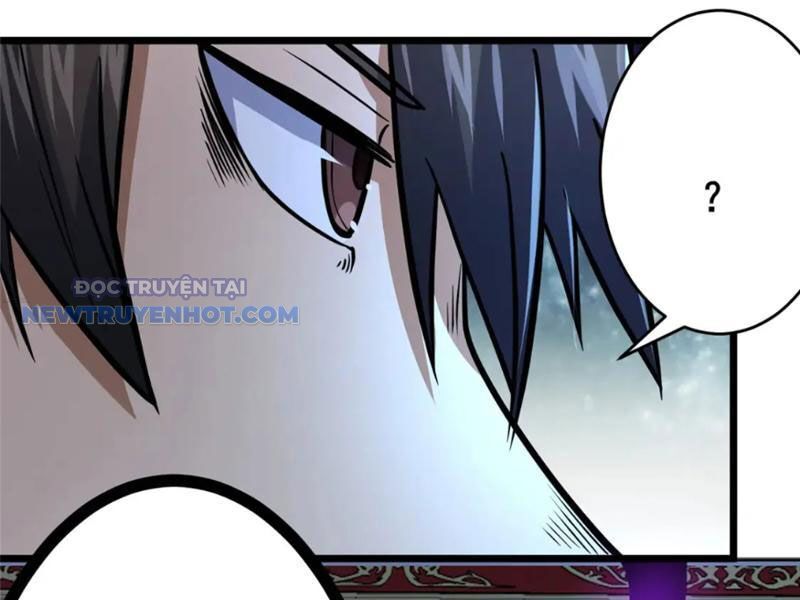 Chapter 125