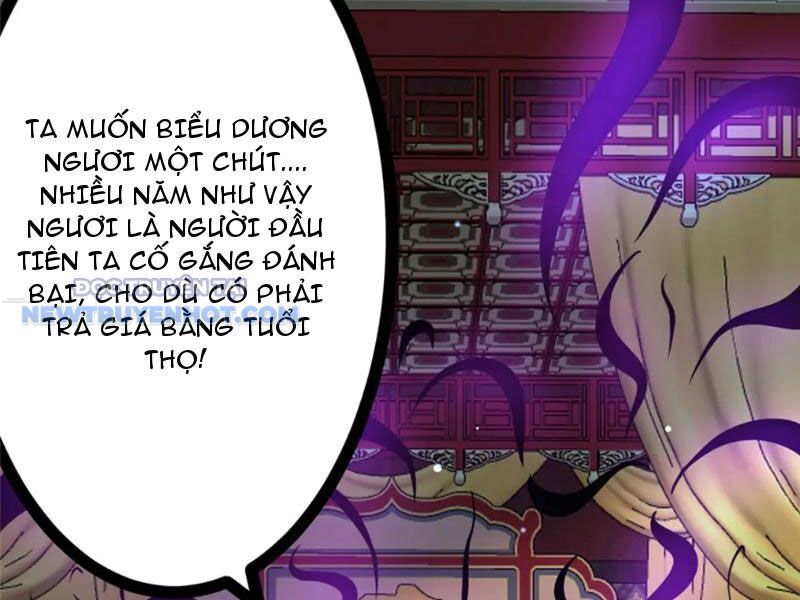 Chapter 125