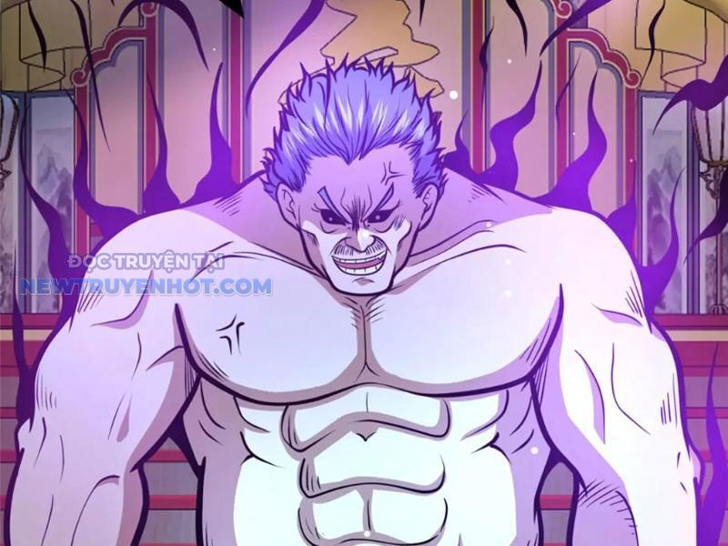 Chapter 125