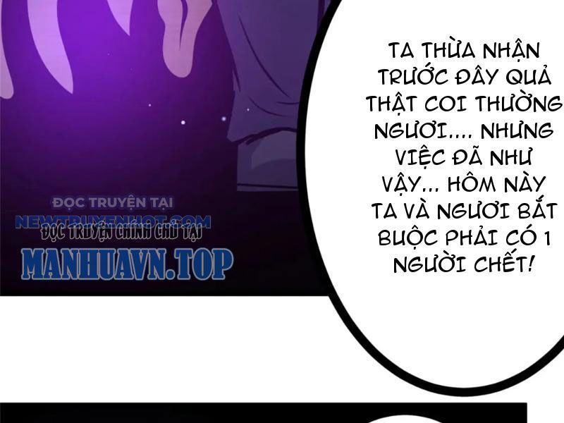 Chapter 125