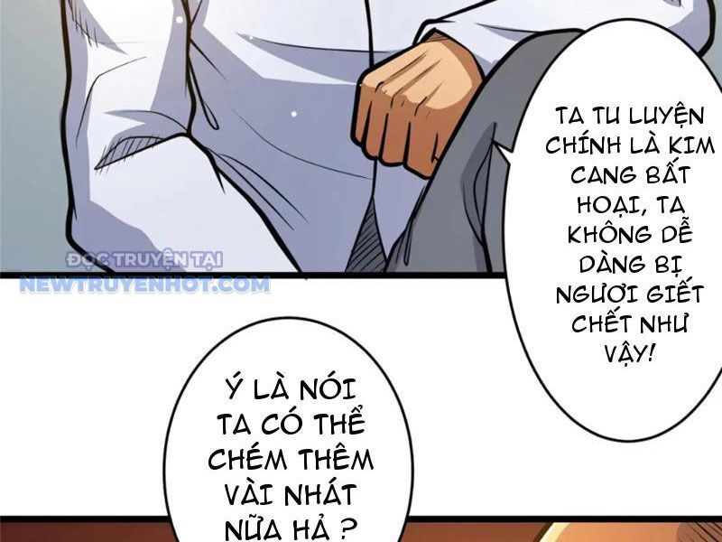 Chapter 125