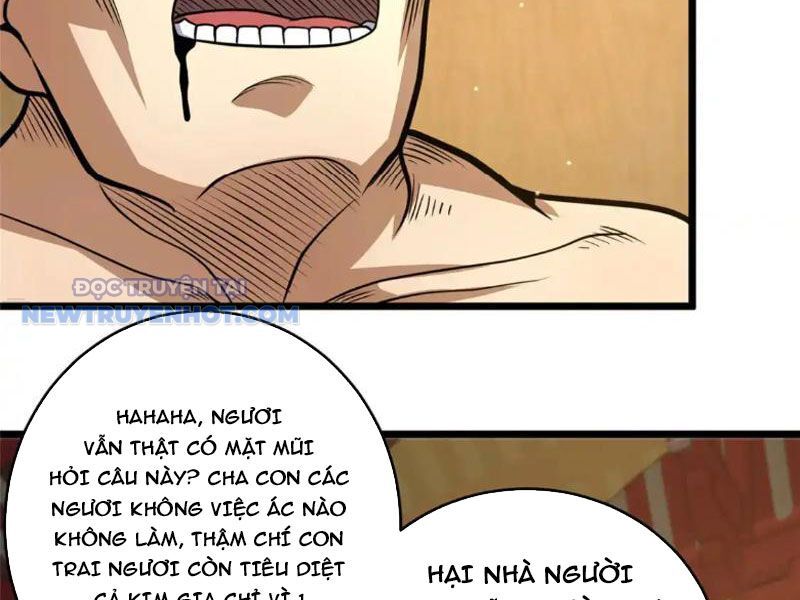 Chapter 126
