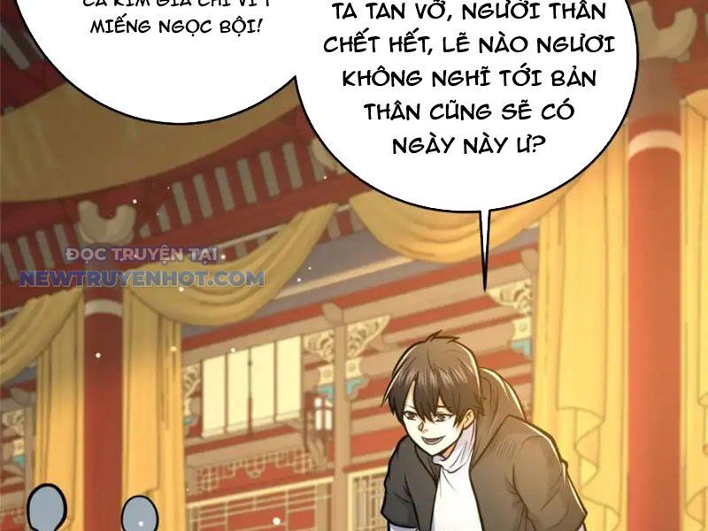 Chapter 126