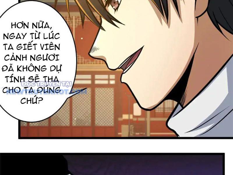 Chapter 126