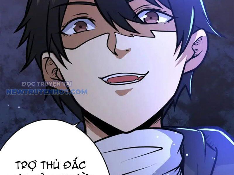 Chapter 126