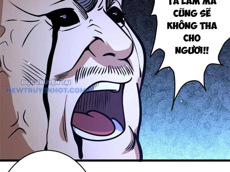Chapter 126