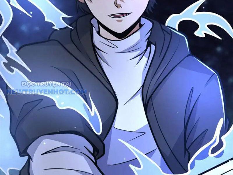 Chapter 126