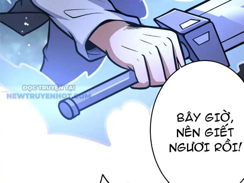 Chapter 126
