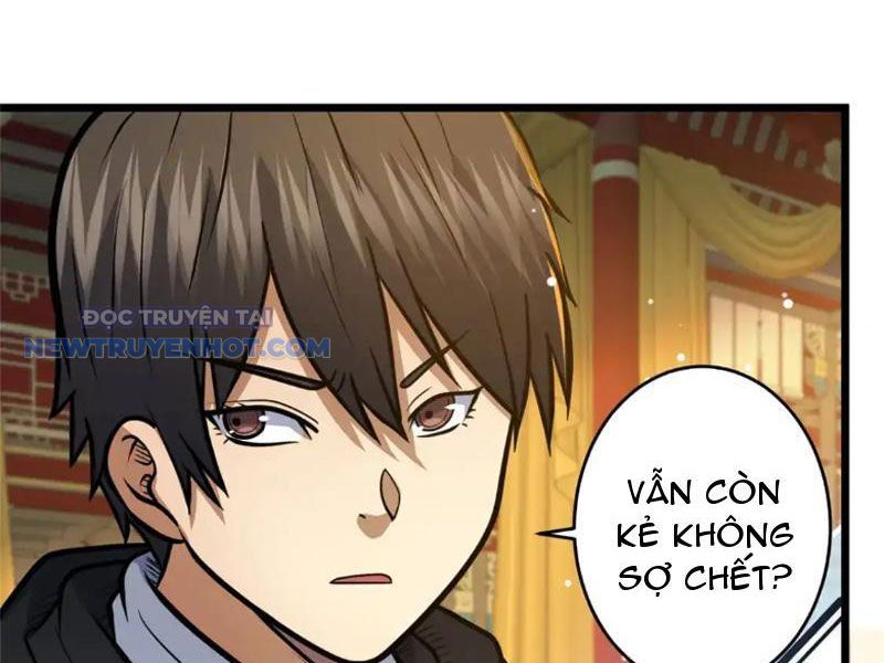 Chapter 126