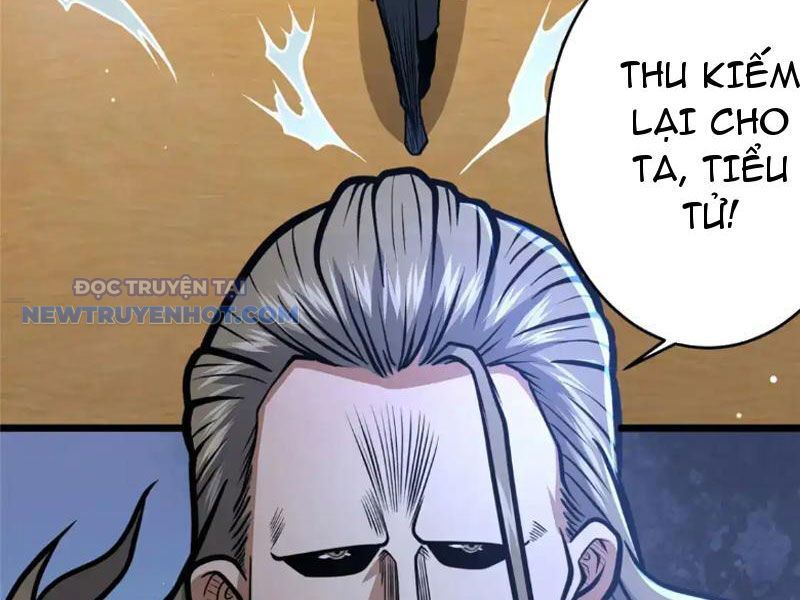 Chapter 126
