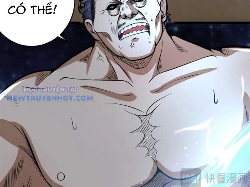 Chapter 126