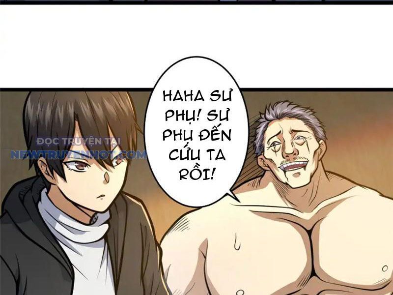Chapter 126