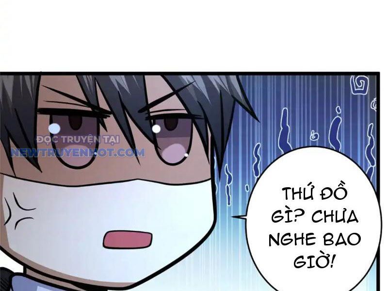 Chapter 126