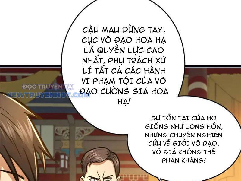 Chapter 126