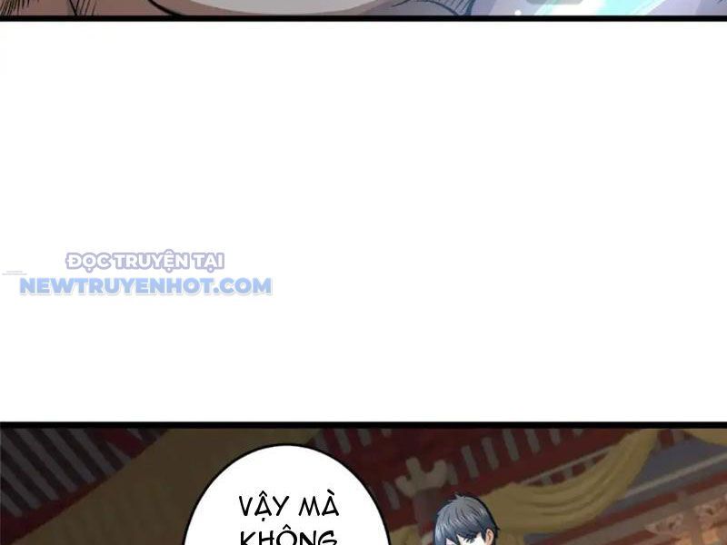 Chapter 126