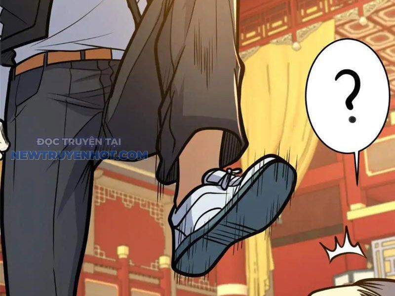 Chapter 126