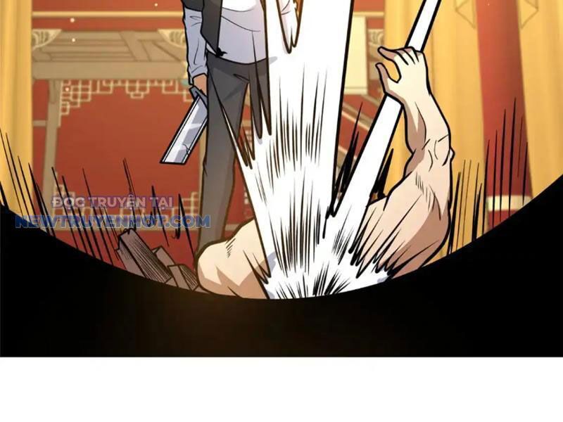 Chapter 126