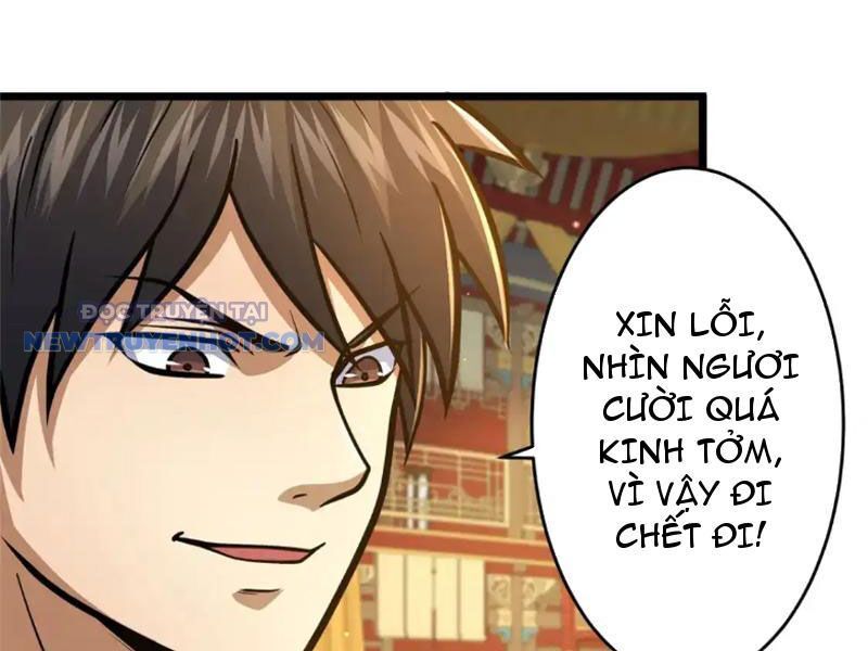 Chapter 126