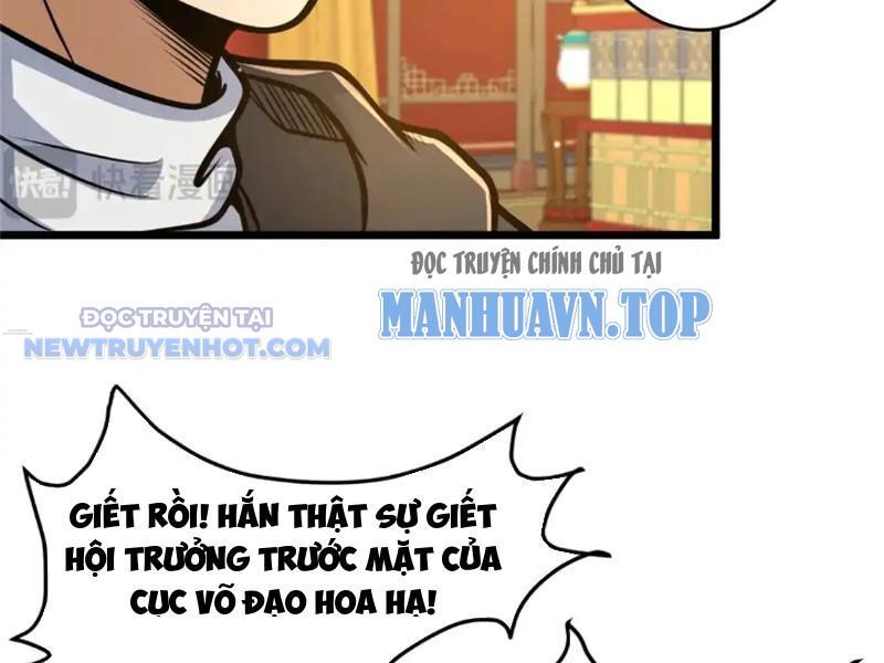 Chapter 126