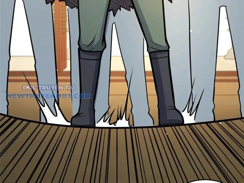 Chapter 126