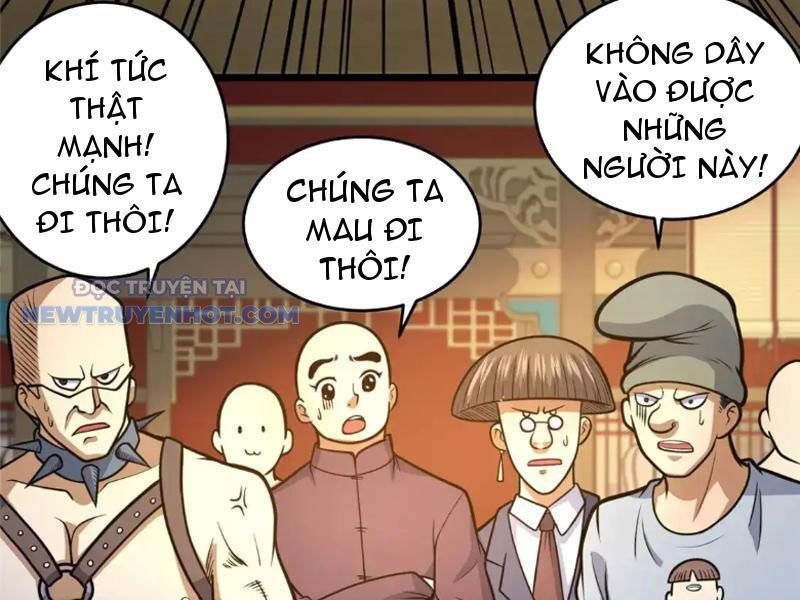 Chapter 126