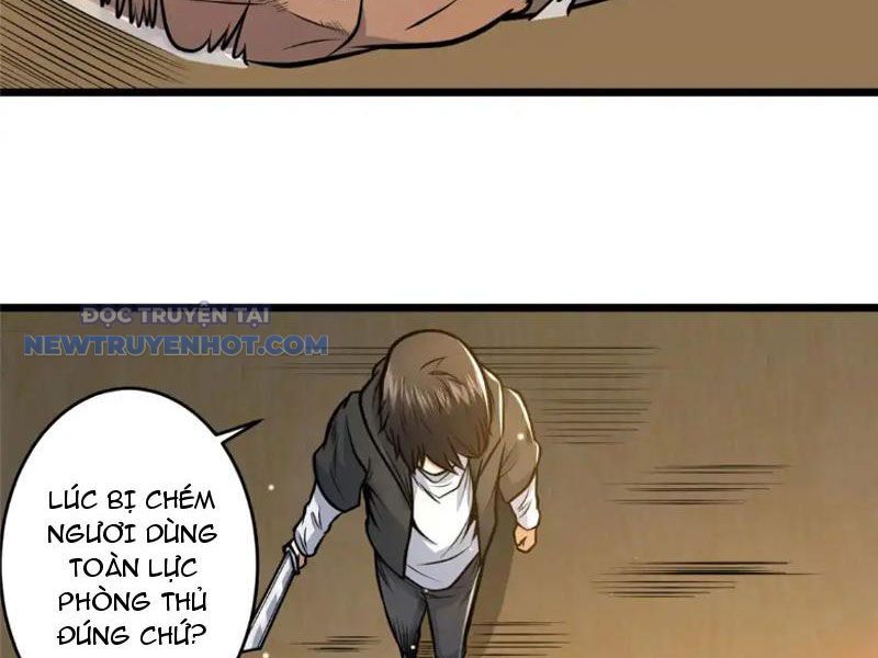 Chapter 126