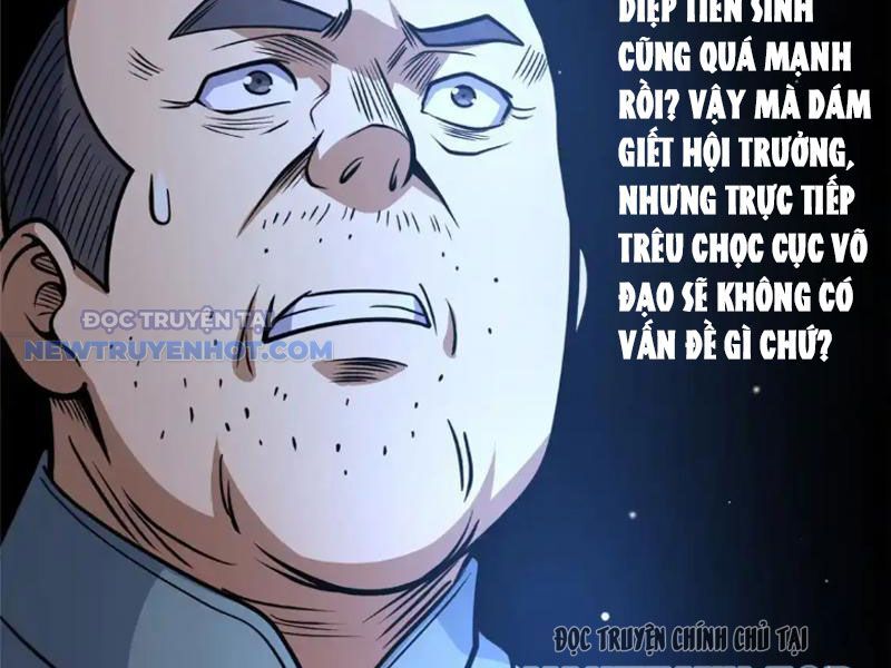Chapter 126