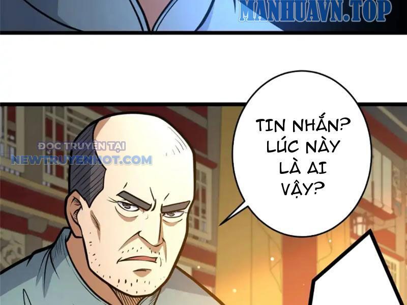 Chapter 126