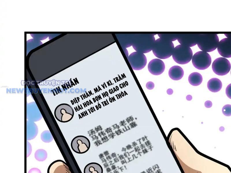 Chapter 126