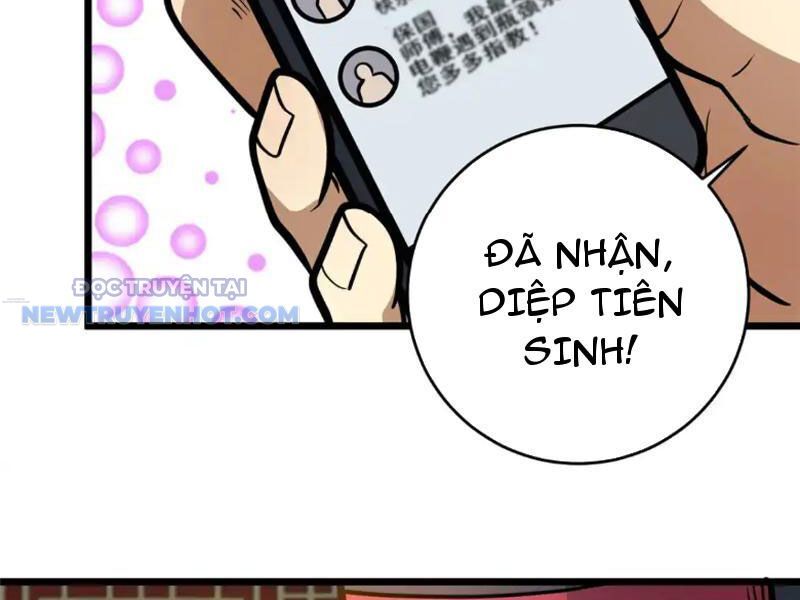 Chapter 126