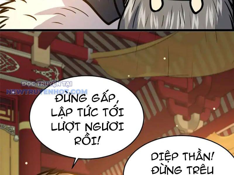 Chapter 126