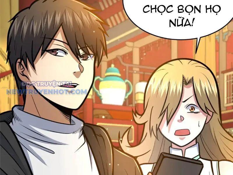 Chapter 126