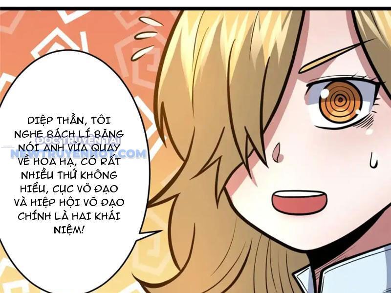 Chapter 126