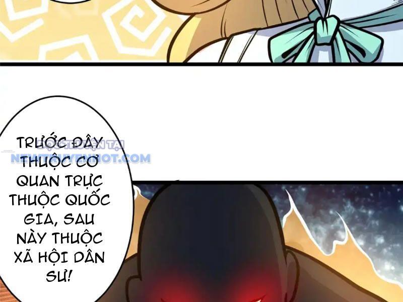 Chapter 126