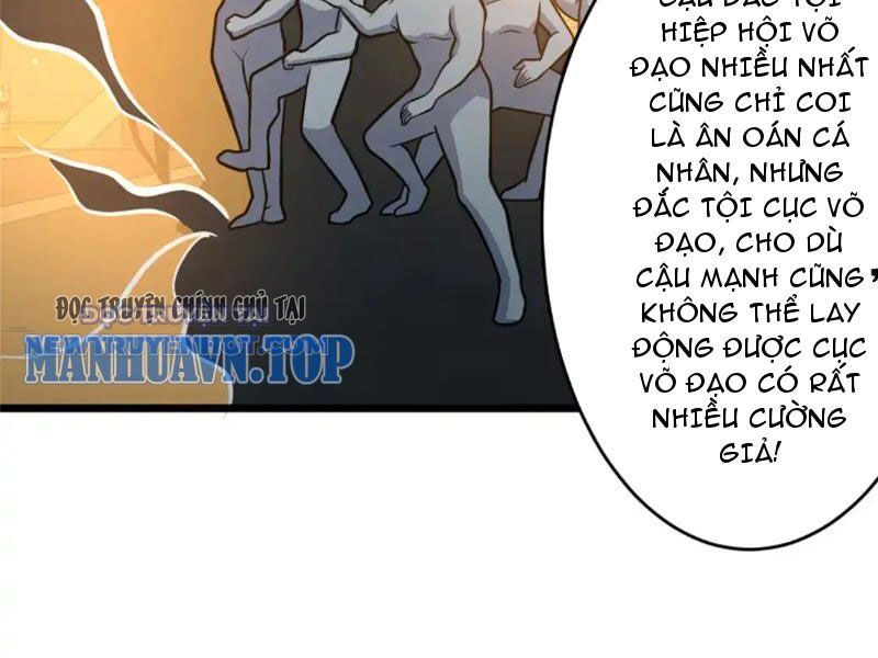 Chapter 126