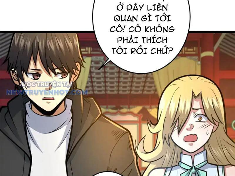 Chapter 126