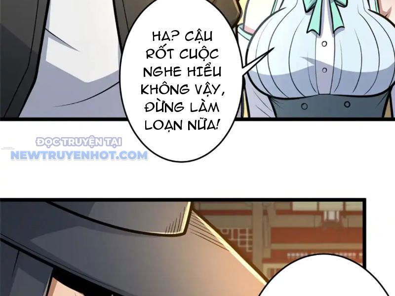 Chapter 126