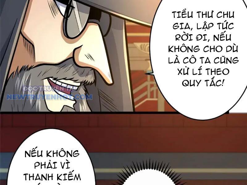 Chapter 126