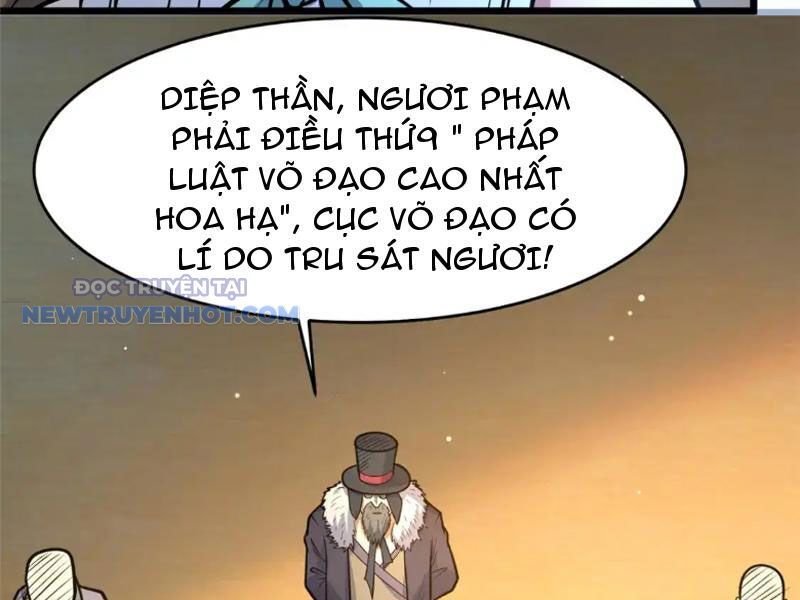 Chapter 126