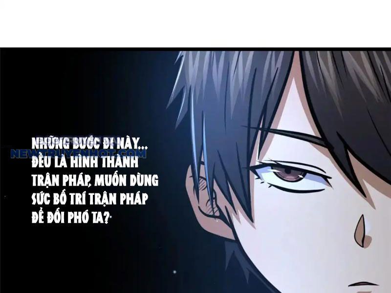 Chapter 126