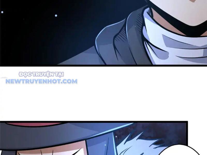 Chapter 126