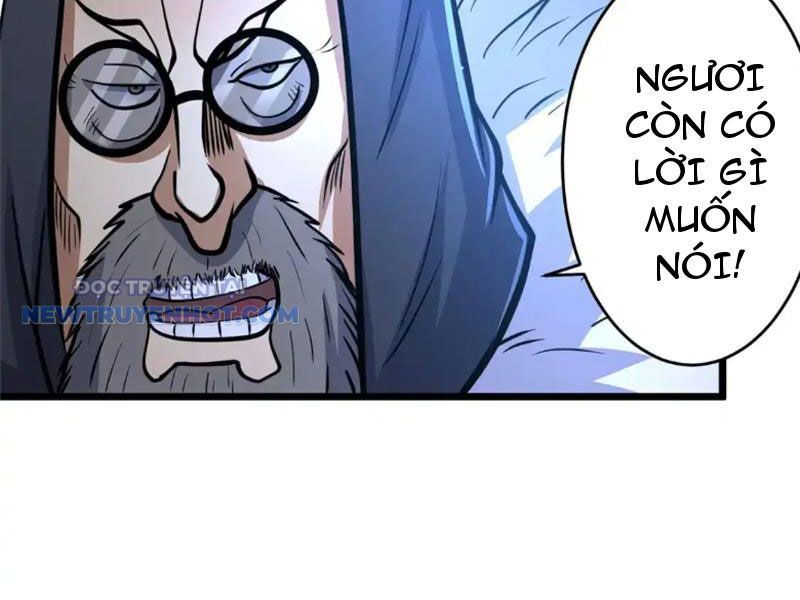 Chapter 126