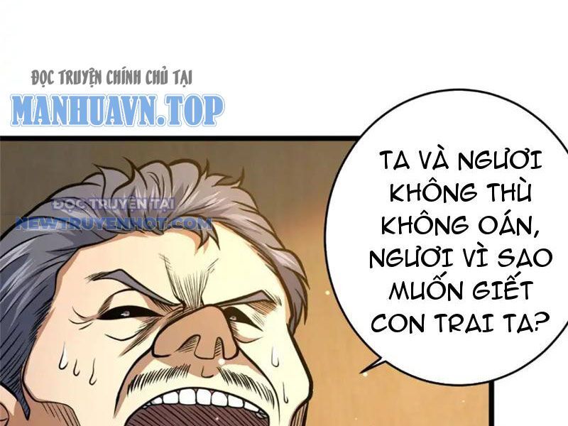 Chapter 126