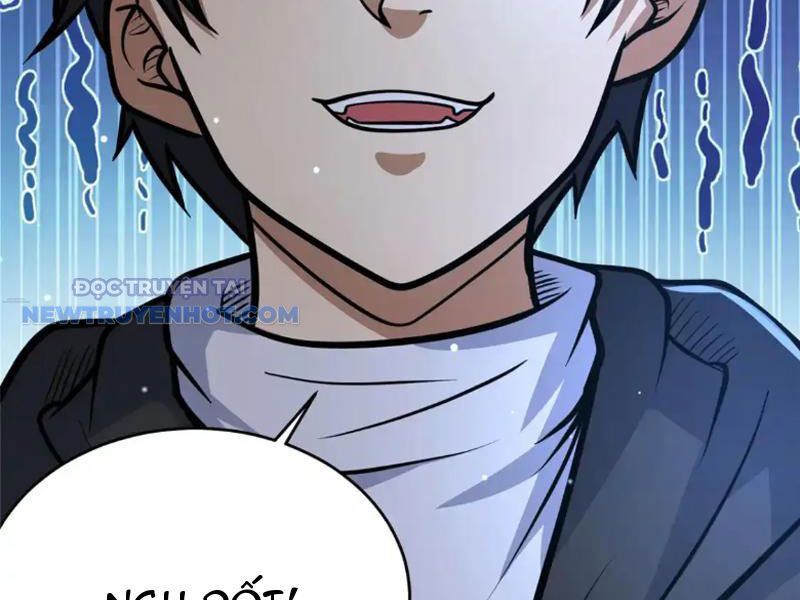 Chapter 126
