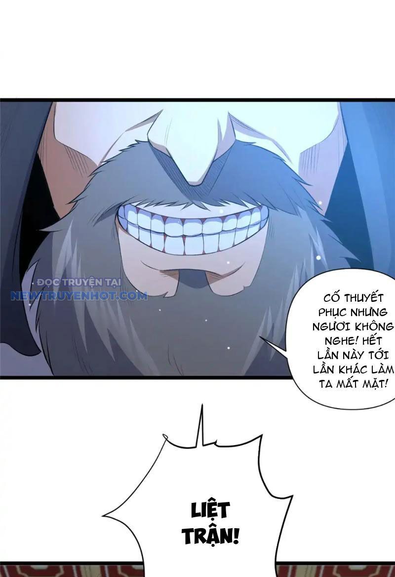Chapter 127