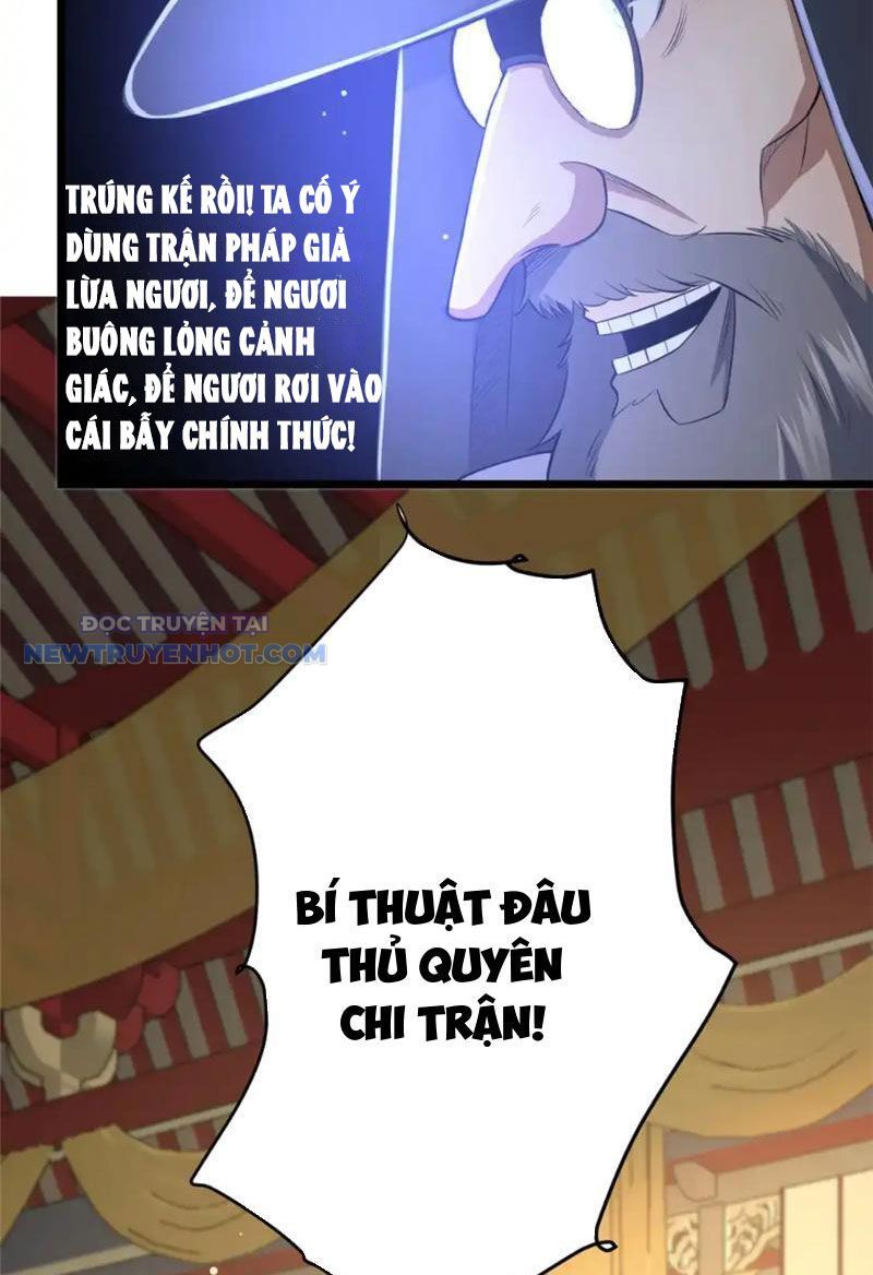 Chapter 127